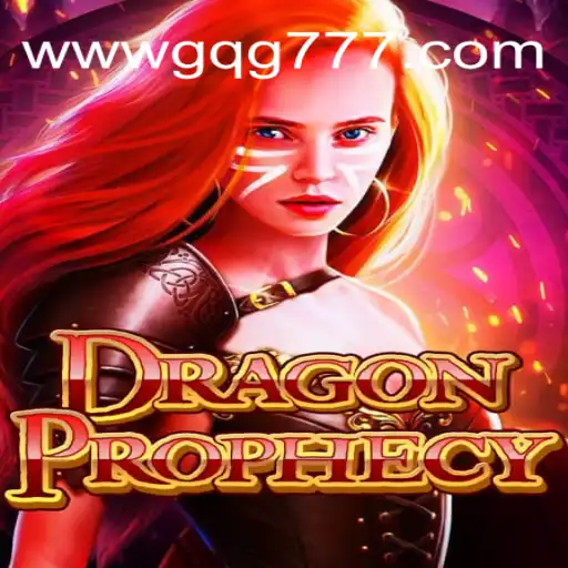 Unveiling the Mystical World of DragonProphecy