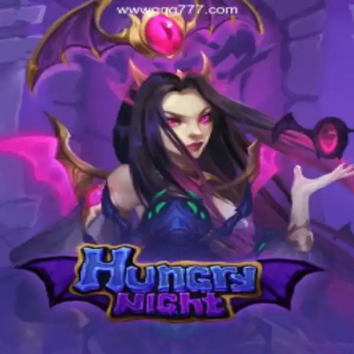 Discovering the Thrills of HungryNight