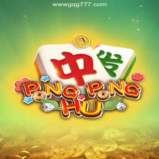 Explore the Thrills of PONGPONGHU: Dive Into Excitement and Fun Daily