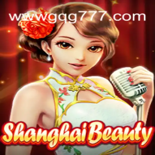 The Fascinating World of ShanghaiBeauty: Dive into Excitement with gqg777.Com