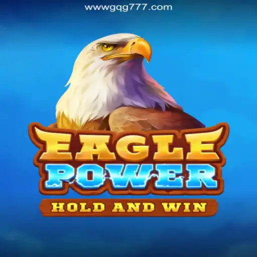 EaglePower: Unleash Your Inner Predator