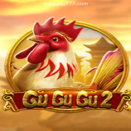 Exploring the Excitement of GuGuGu2: Dive into Fun with gqg777.Com