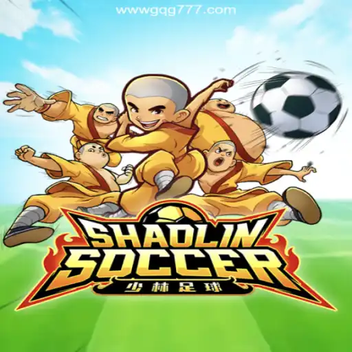 Exciting Adventures in ShaolinSoccer